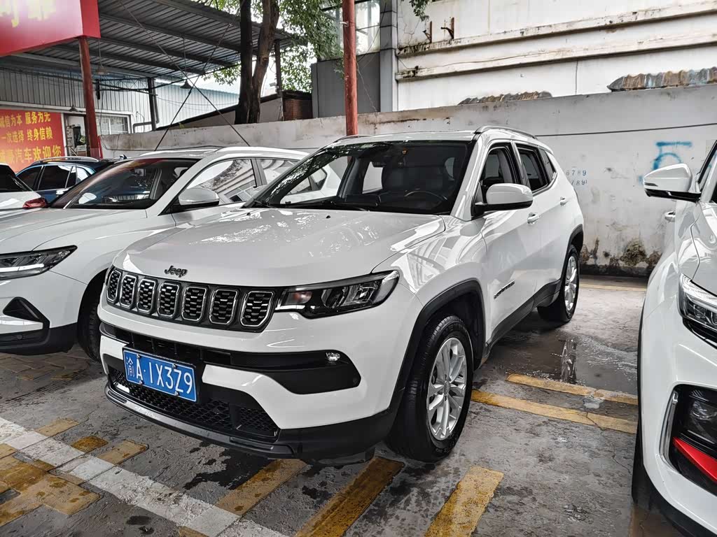 Jeep