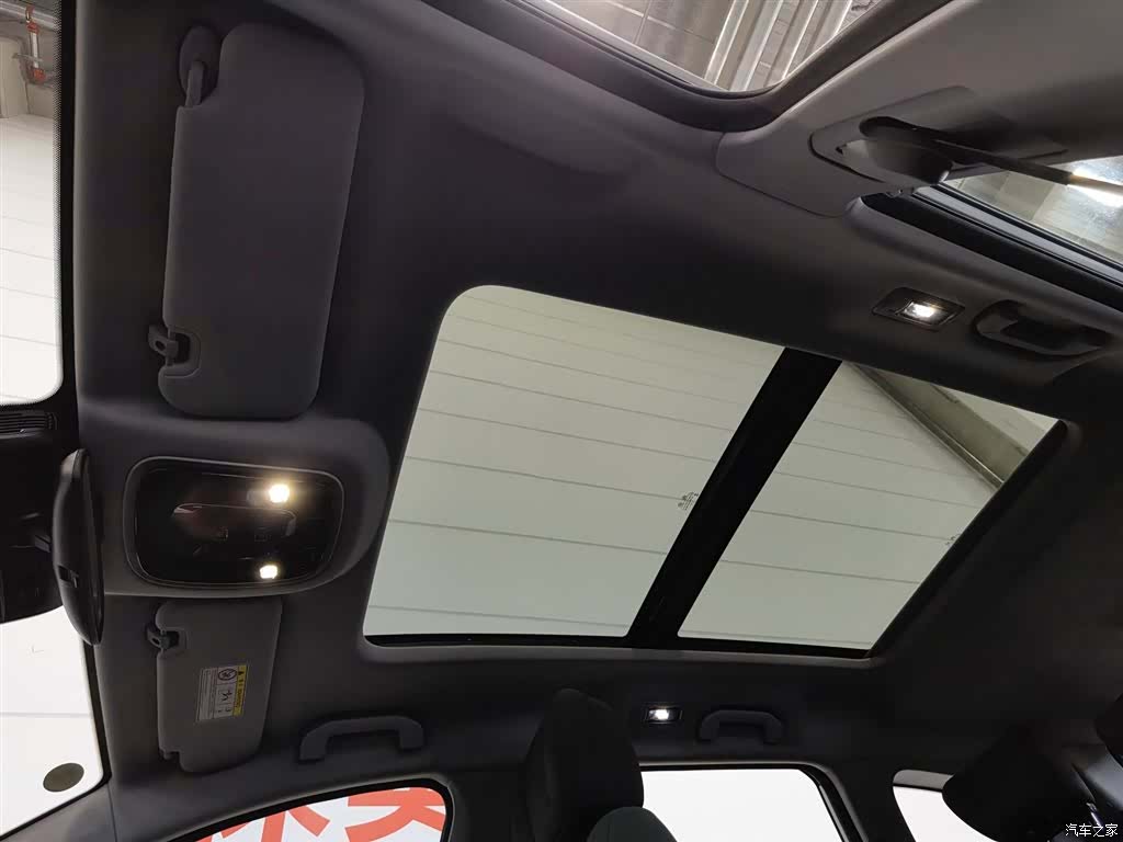 Chery Tiggo 8 Plus, 2026 14
