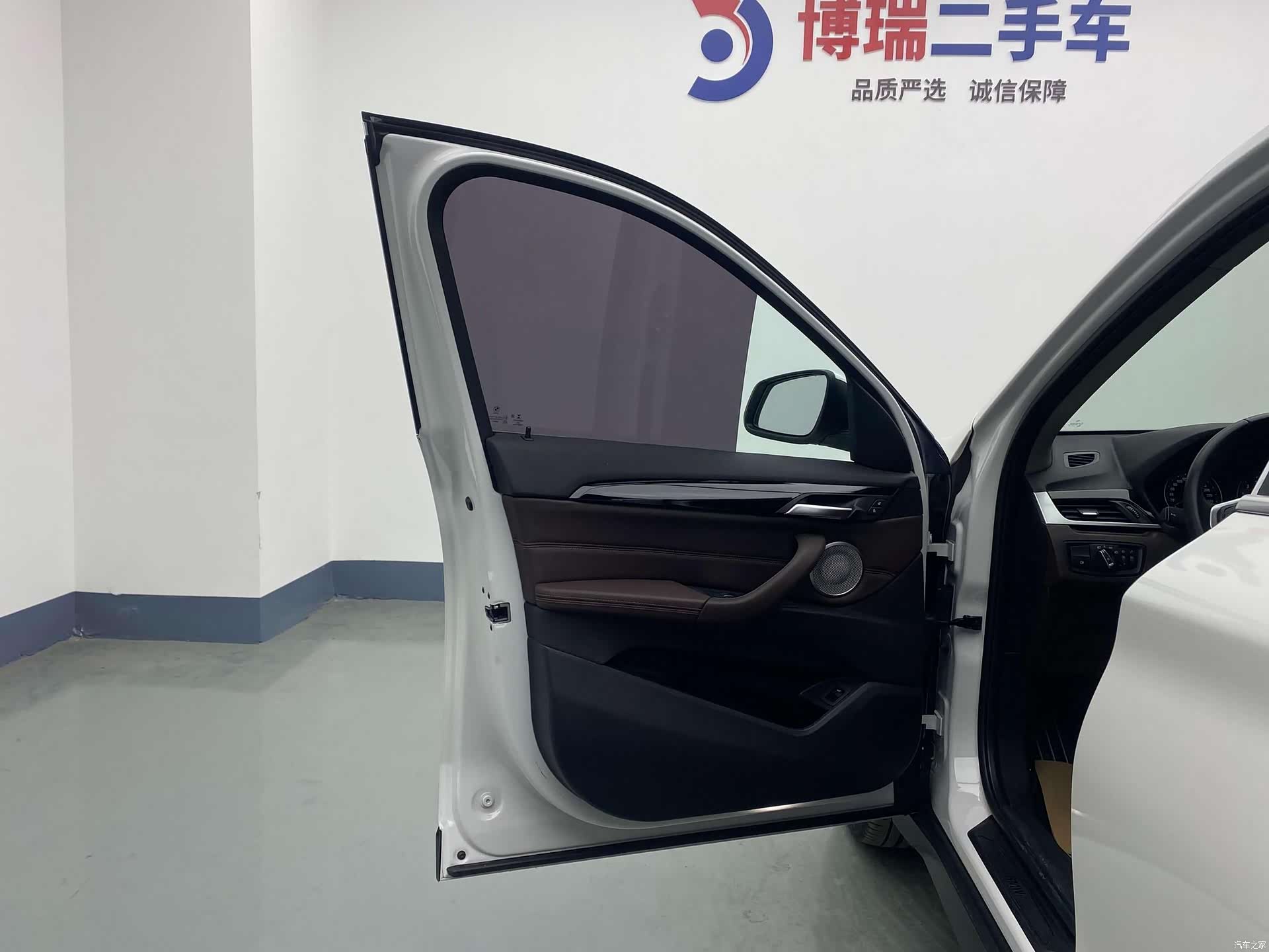 BMW X1, 2021 6
