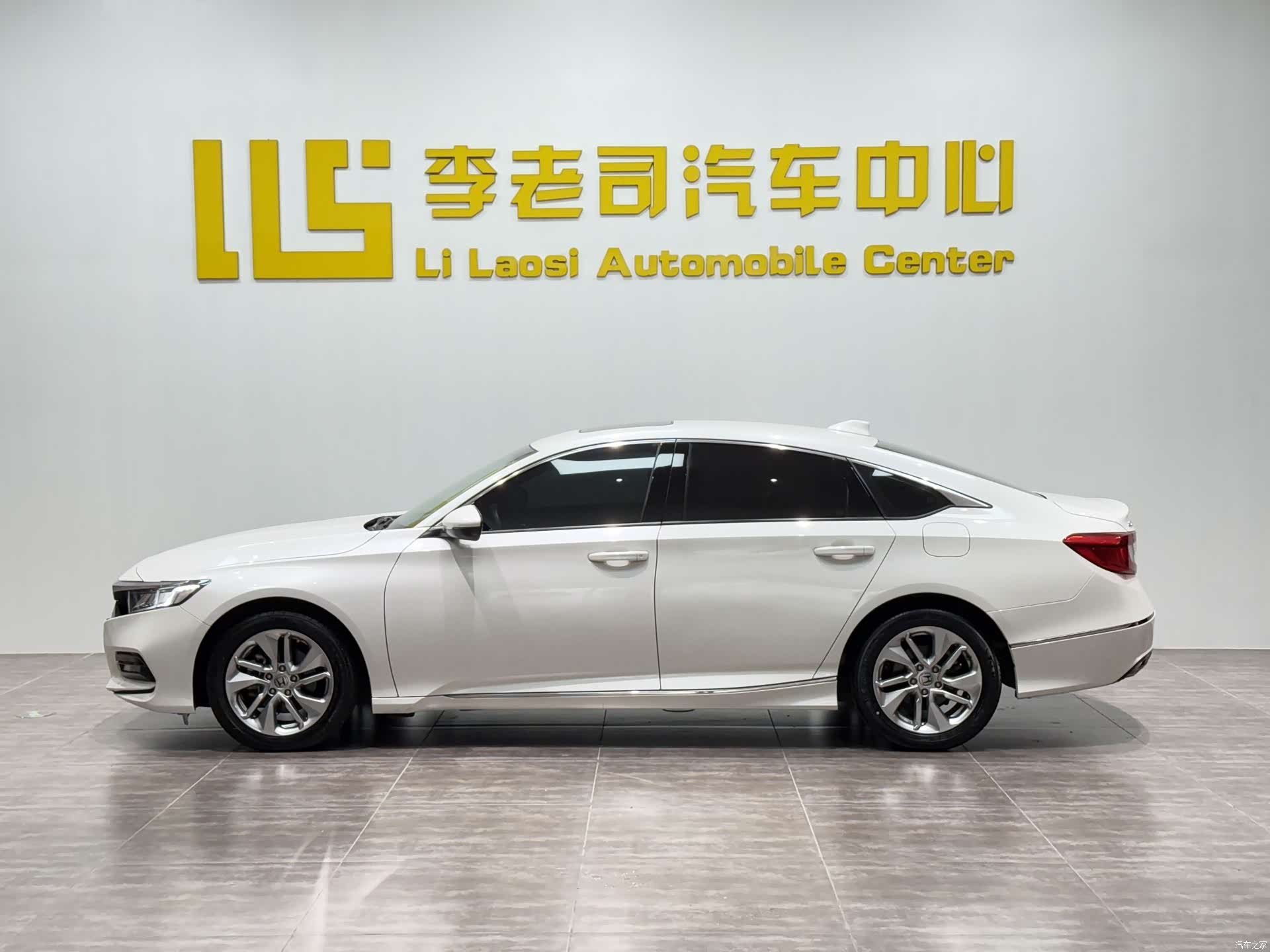 Honda Accord, 2021 3