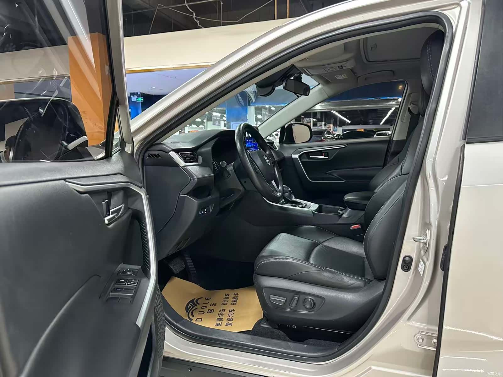 Toyota Wildlander, 2020 все фото