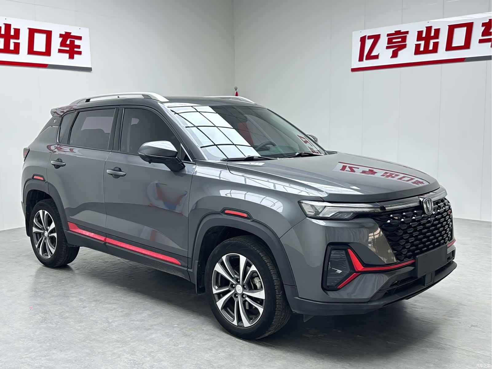 Changan CS35, 2021 3