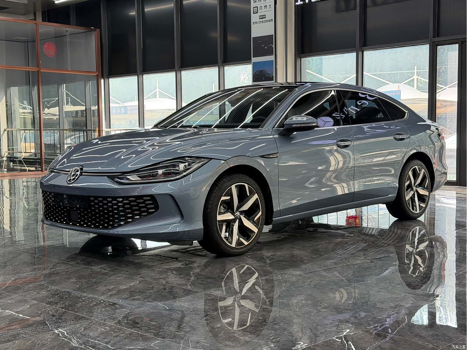 Volkswagen Lamando