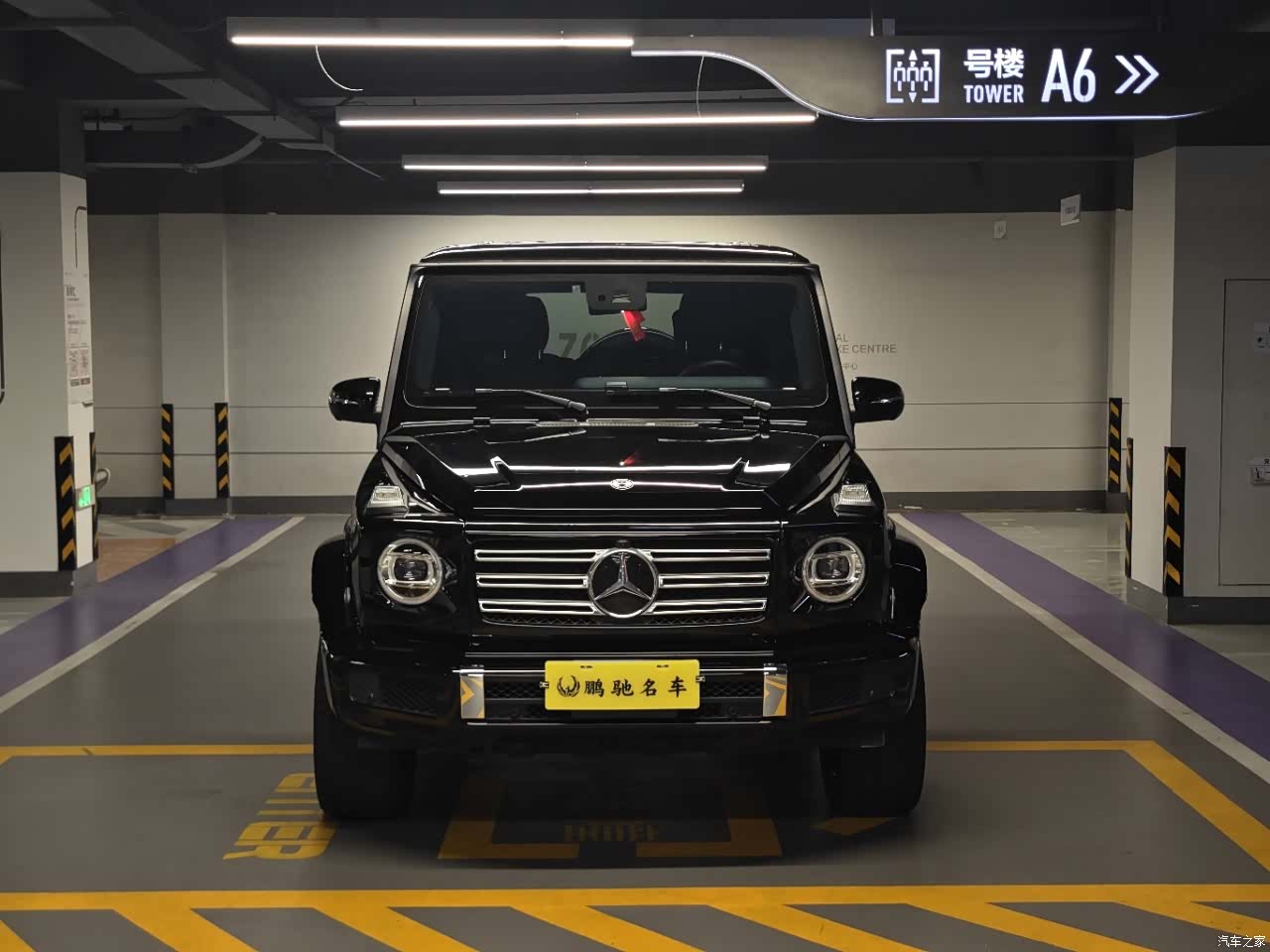 Mercedes-Benz G-Class, 2024 1