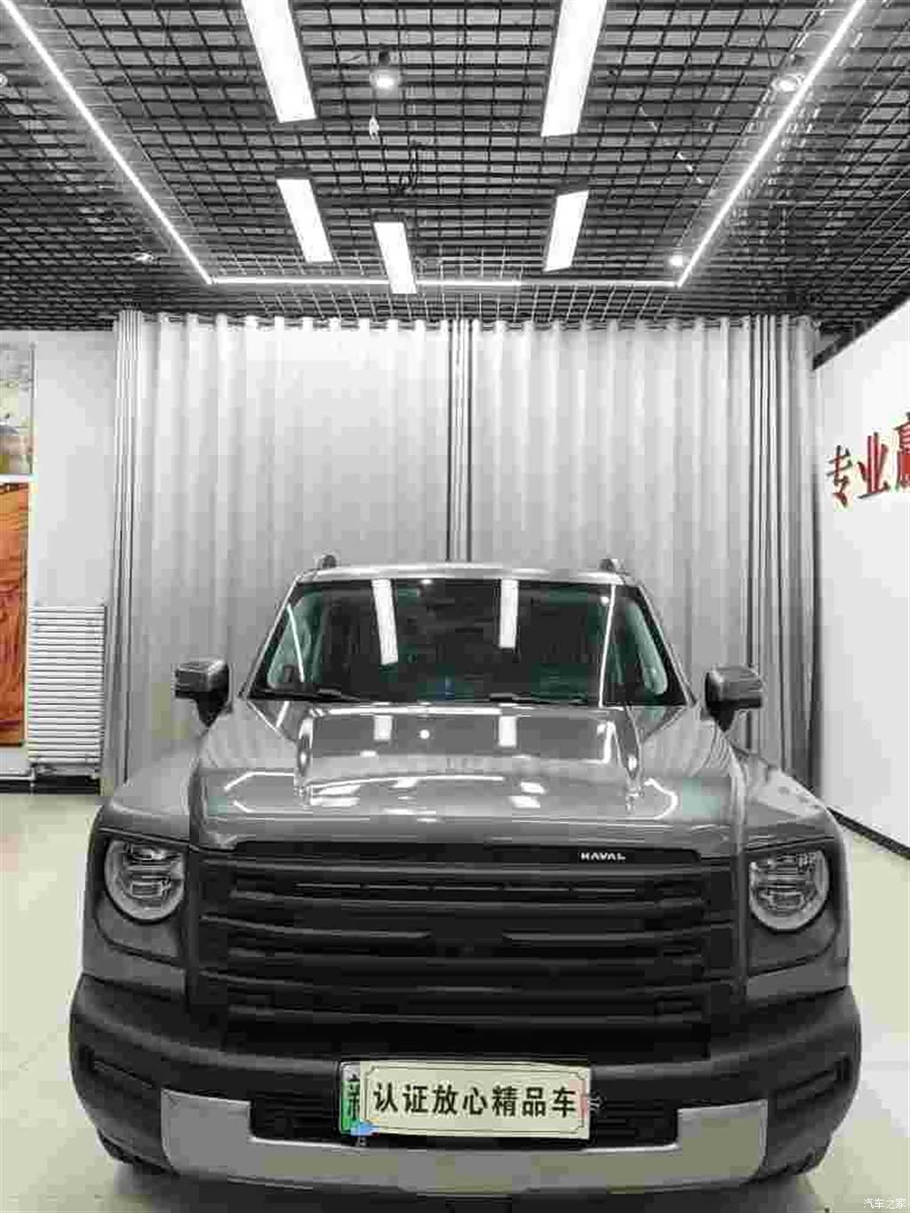 Haval Raptor, 2025 2