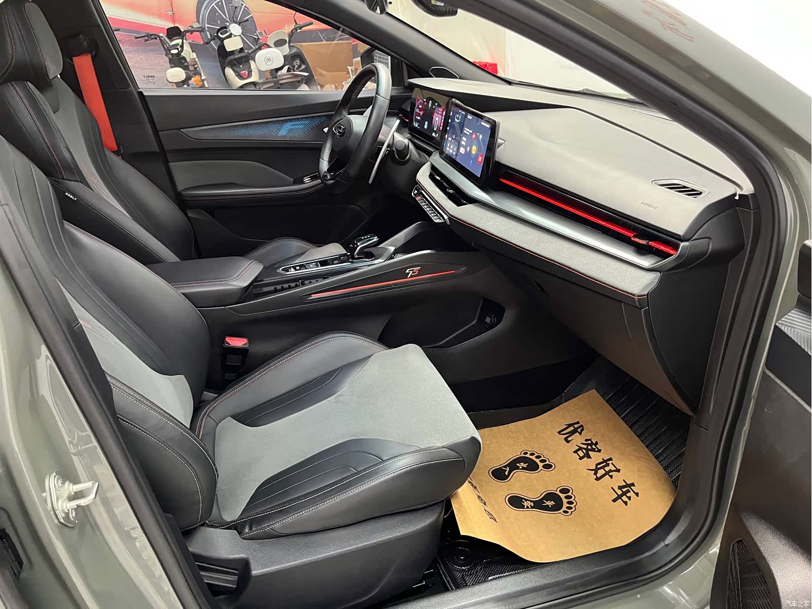 Geely Binray, 2022 11