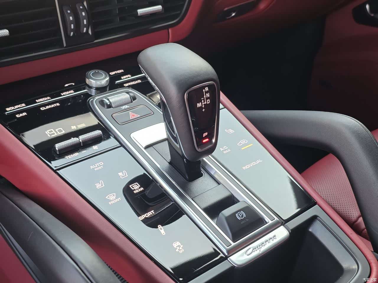 Porsche Cayenne, 2021 9