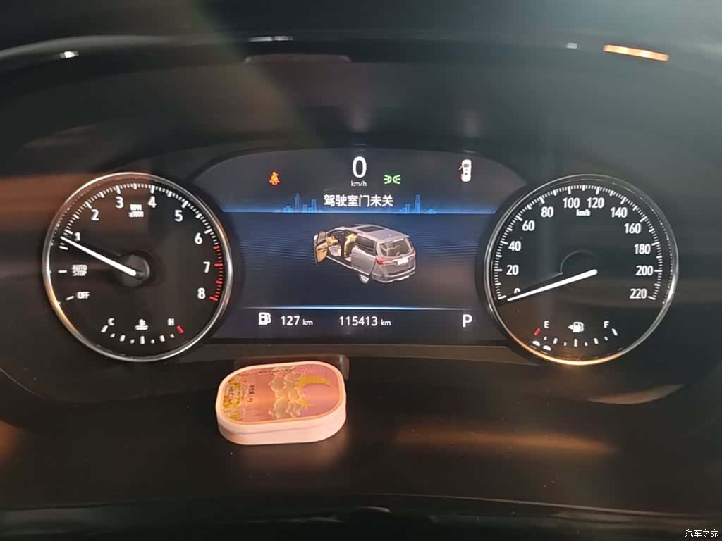 Buick GL8, 2022 12