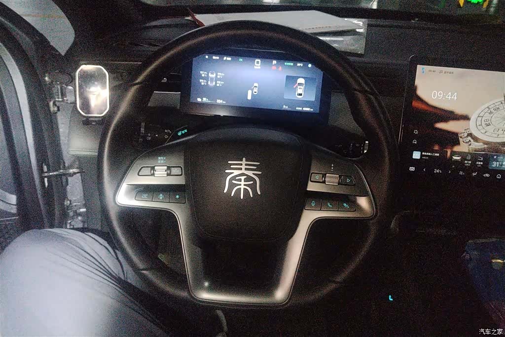BYD Qin, 2025 15