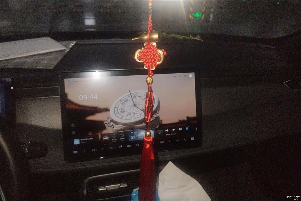 BYD Qin, 2025 13