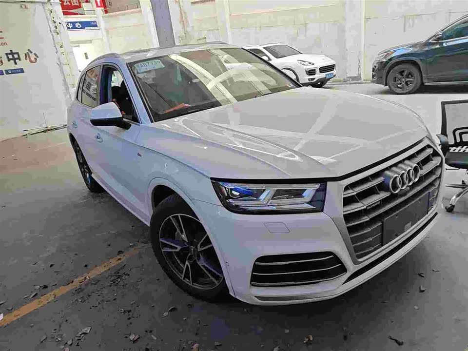 Audi Q5L
