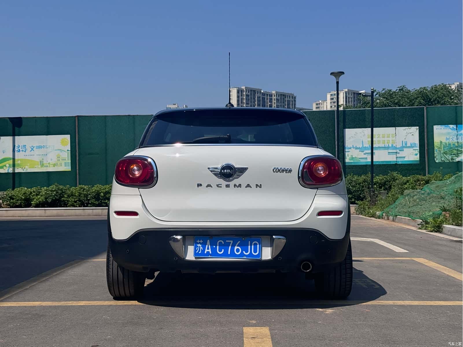 Mini Cooper, 2014 6