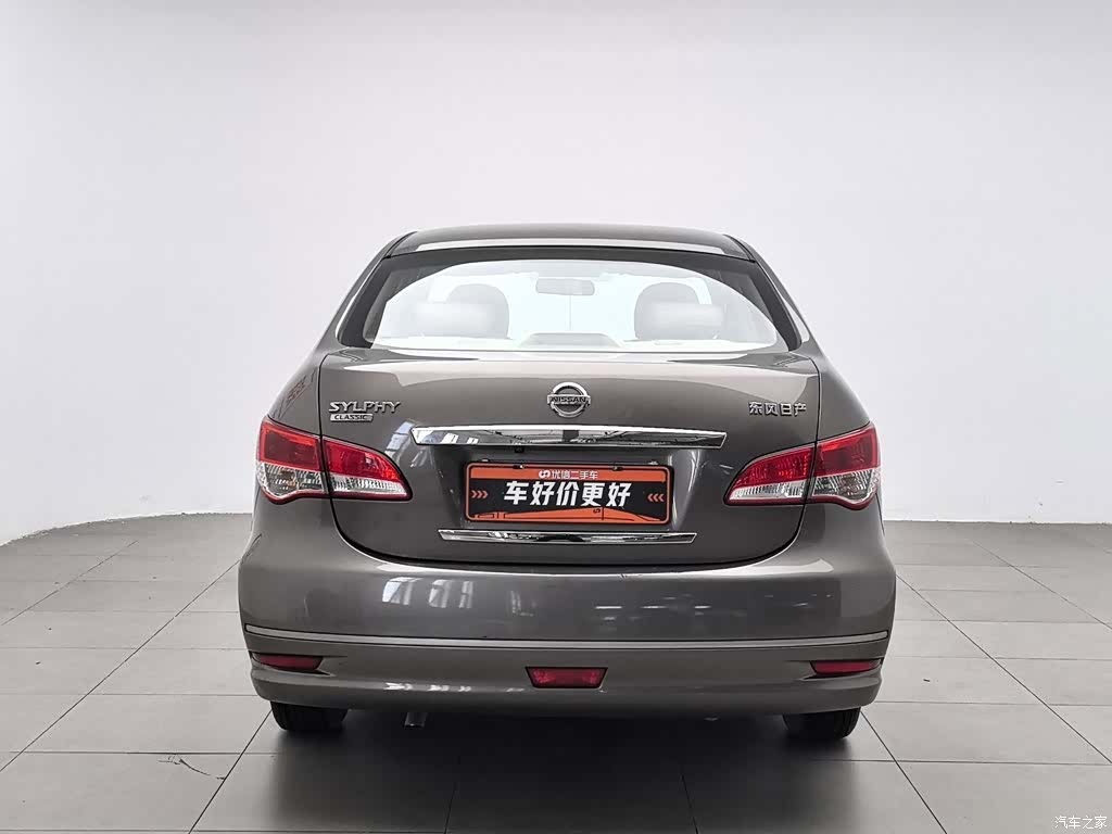 Nissan Sylphy, 2017 4