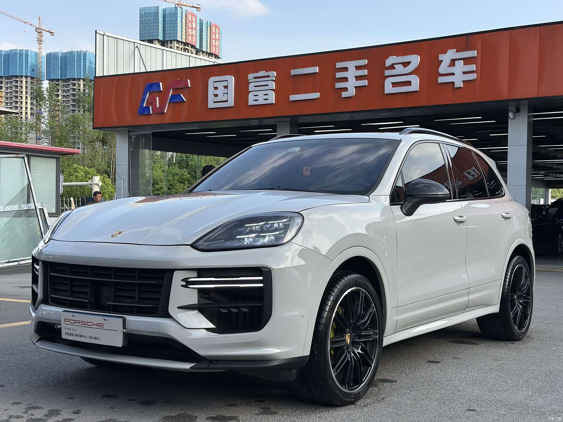 Porsche Cayenne, 2015 1