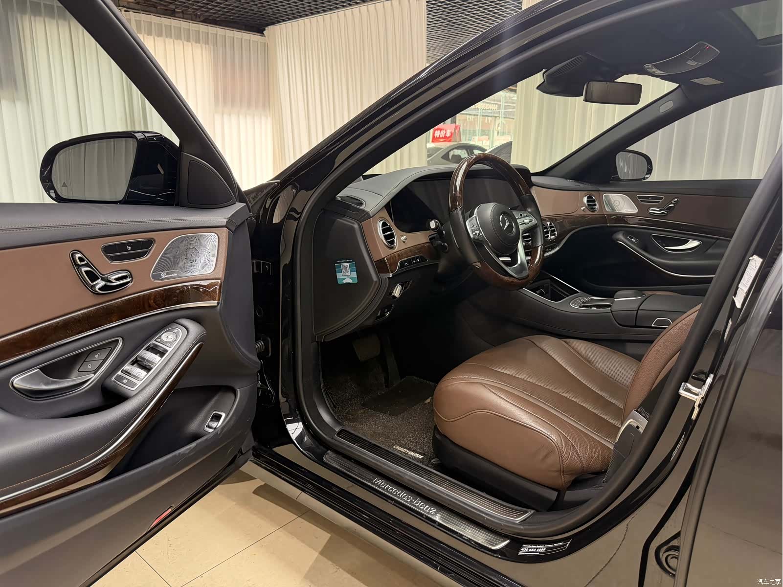 Mercedes-Benz S-Class, 2019 4