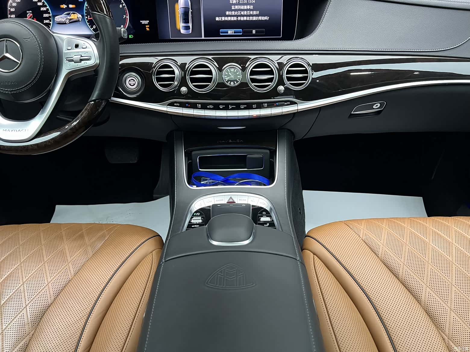 Maybach S-Class, 2020 23