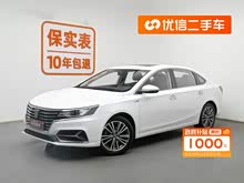 ����i6 2019�� PLUS 20T TST 4G�����콢���ް�