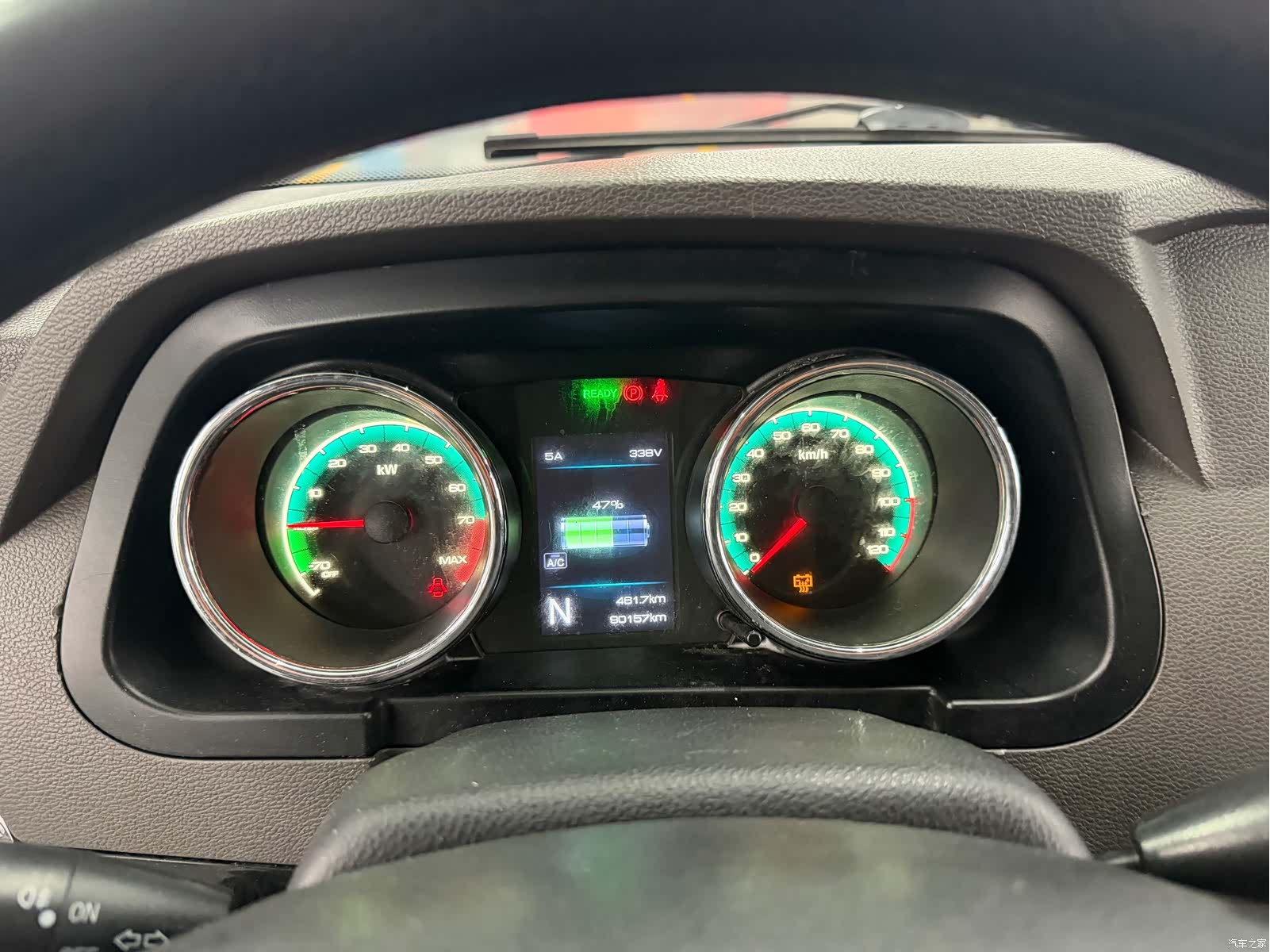 DongFeng EM26, 2023 9