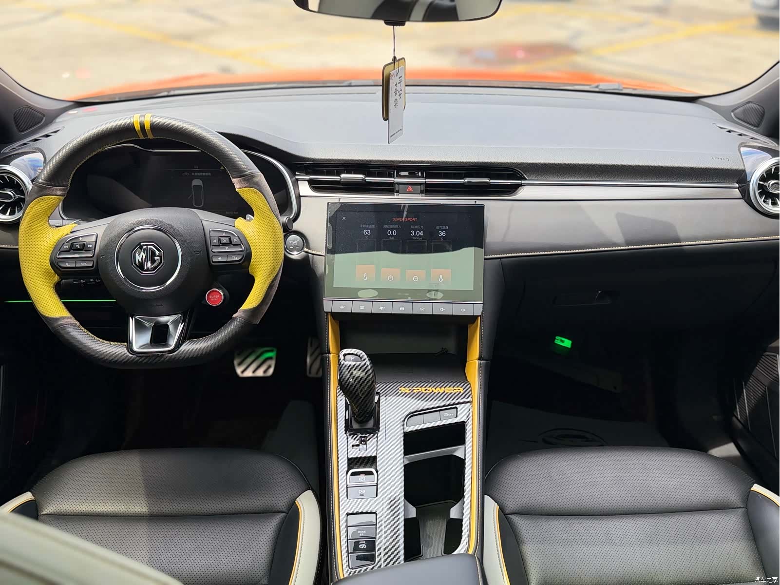 MG MG6, 2021 11