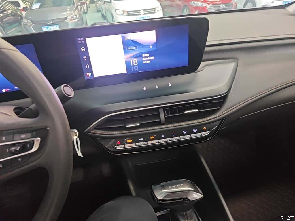 Buick Verano, 2024 13