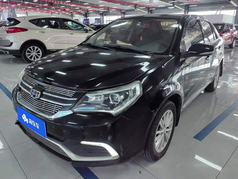 Geely Jingang