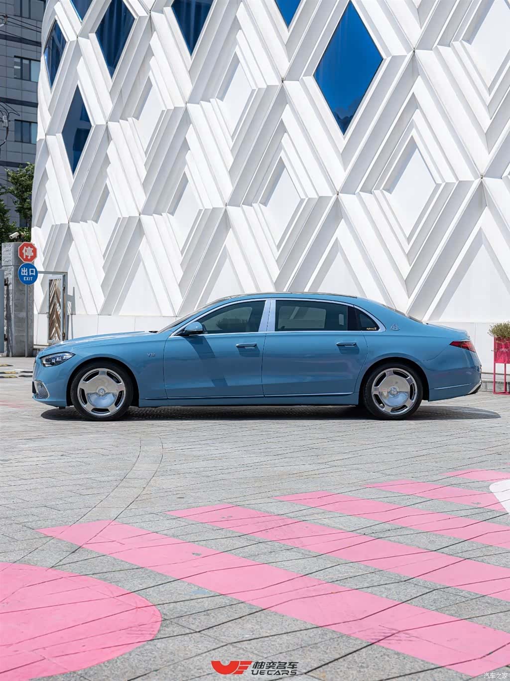 Maybach S-Class, 2023 7