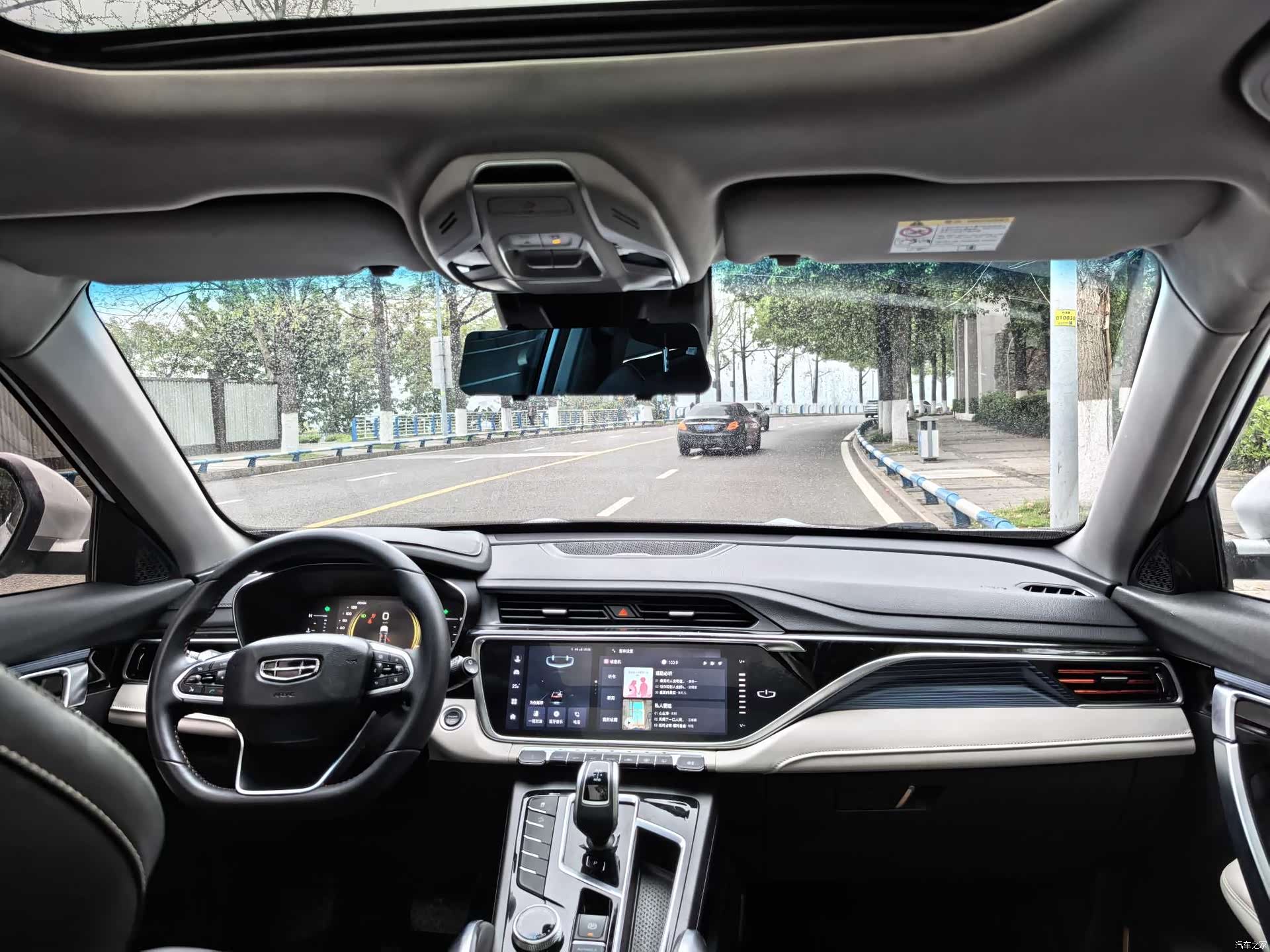 Geely Boyue, 2023 все фото