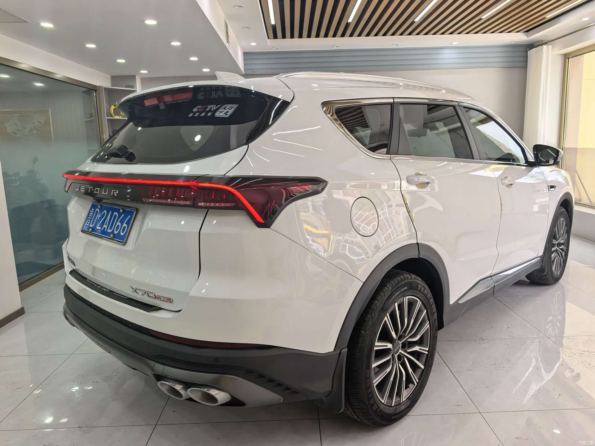 Jetour X70, 2023 4
