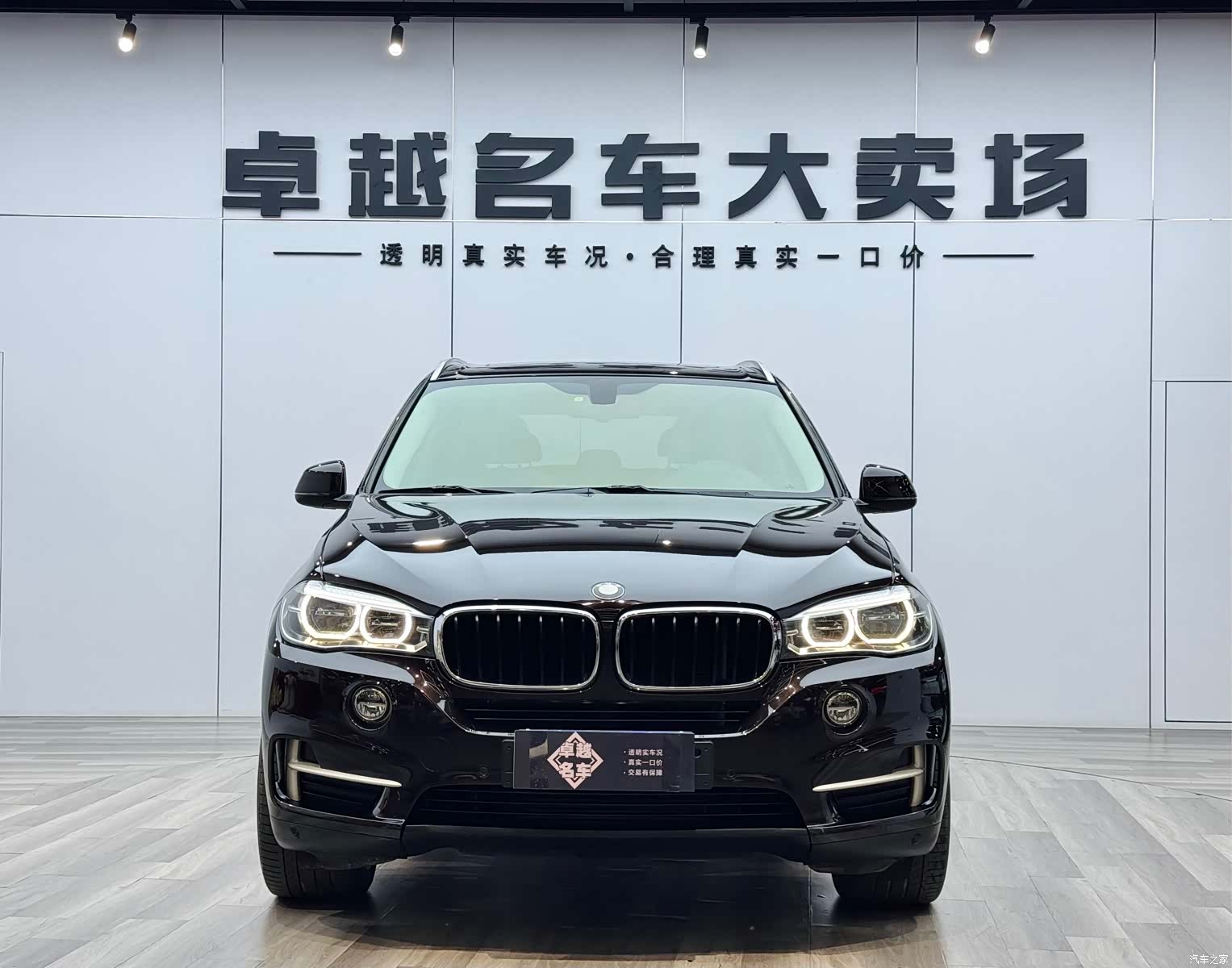 BMW X5, 2018 2