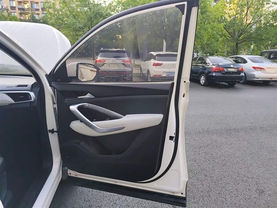 Baoding 530