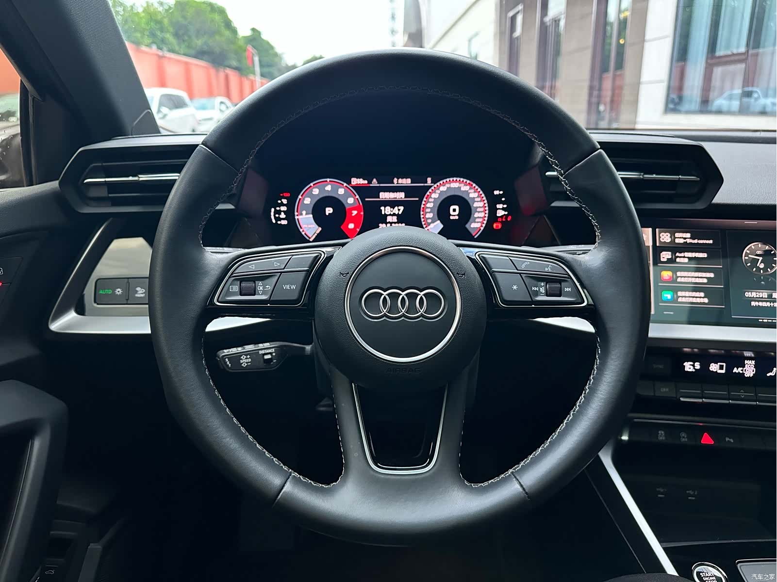 Audi A3, 2023 7