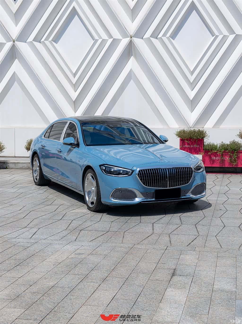 Maybach S-Class, 2023 3