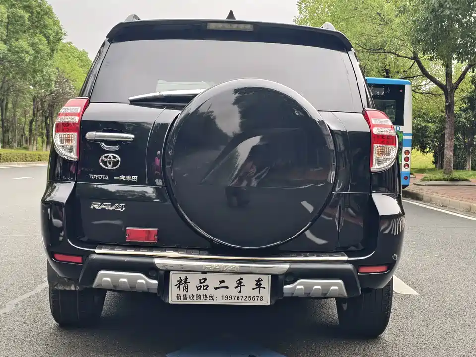 Toyota RAV4 Rongfang Toyota RAV4 Rongfang