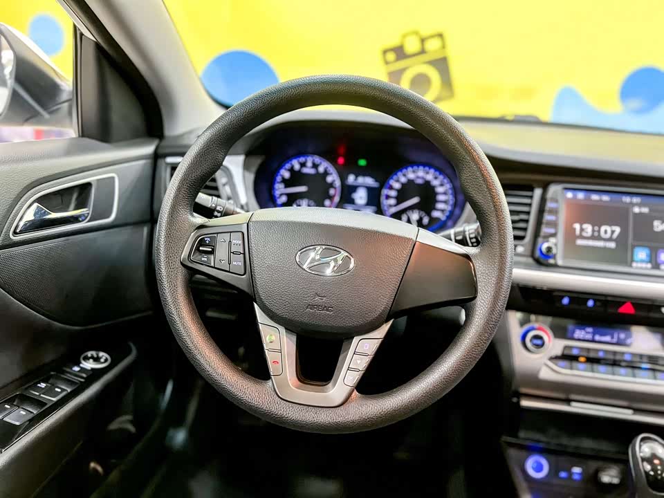 Hyundai Name picture