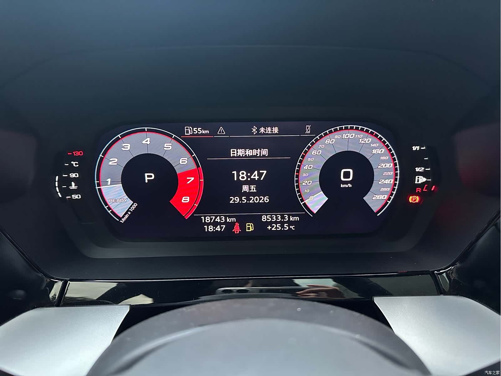 Audi A3, 2023 8