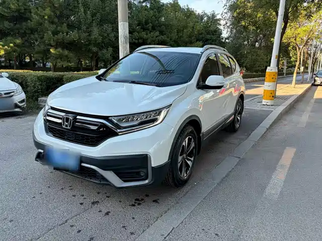 Honda CR-V 2021 — купить из Китая под заказ