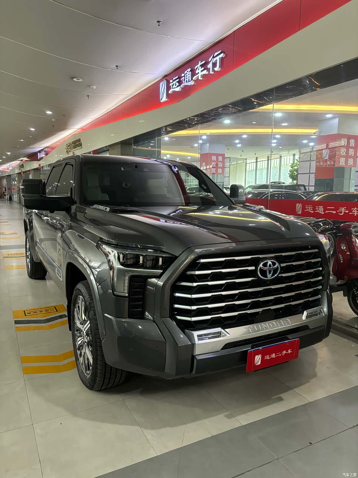 Toyota Tundra