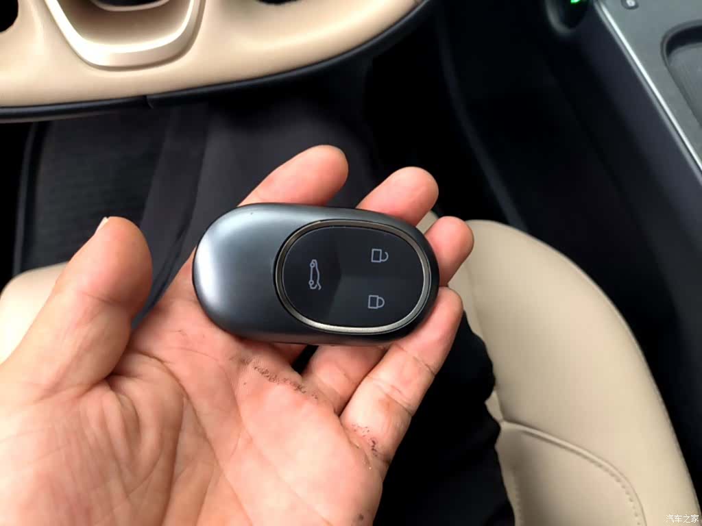 NIO ET5, 2023 9