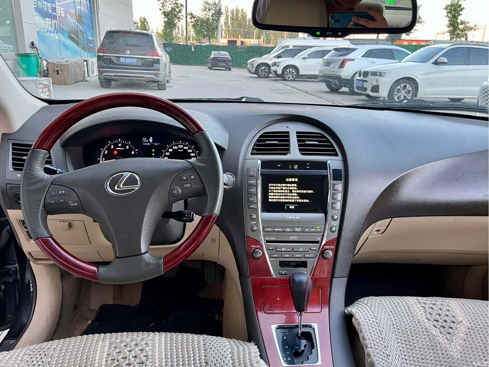 Lexus ES, 2007 11