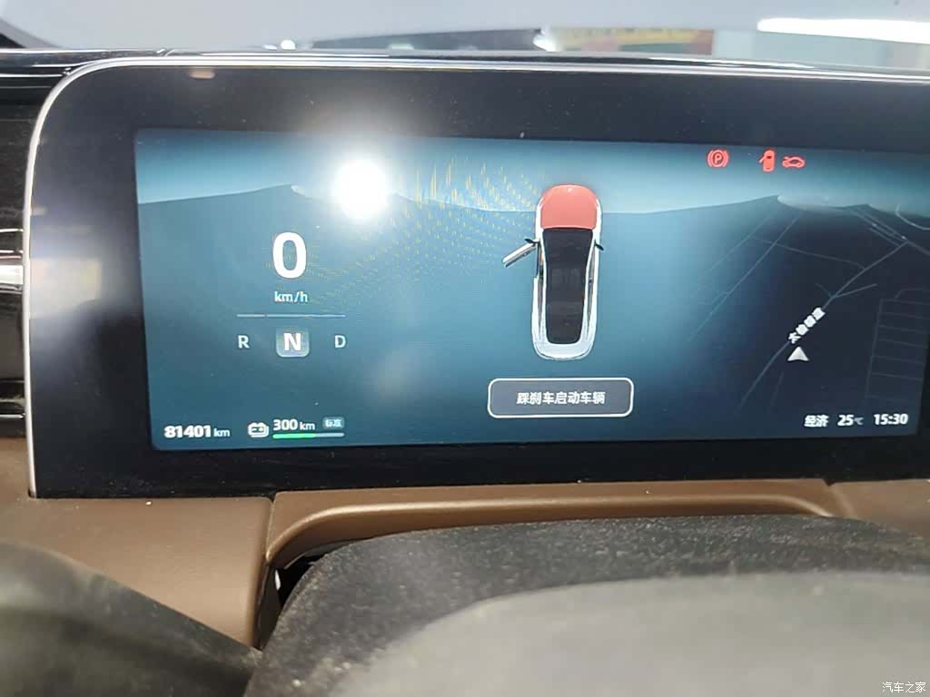 Leapmotor C01, 2023 8