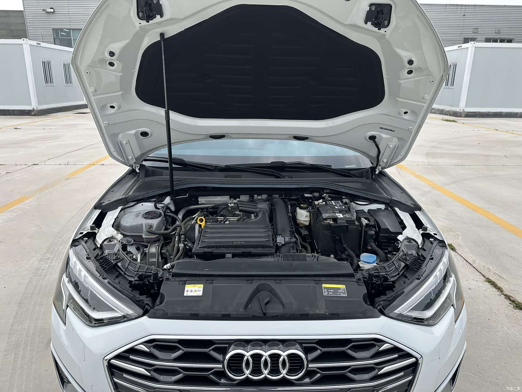 Audi A3, 2023 17