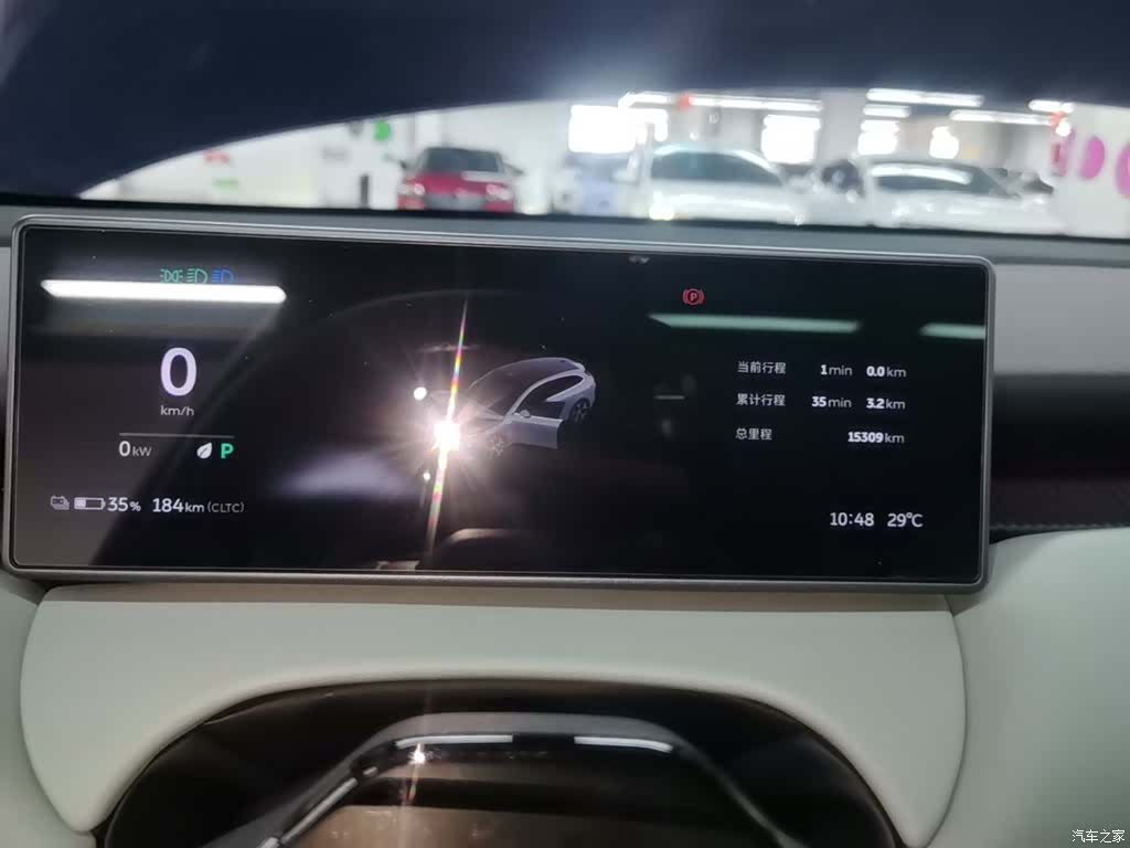 NIO ET5, 2025 12