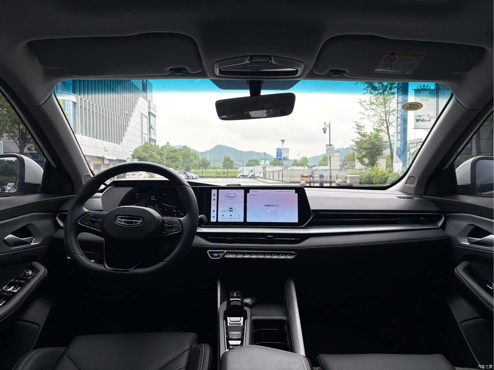 Geely Binray, 2025 11