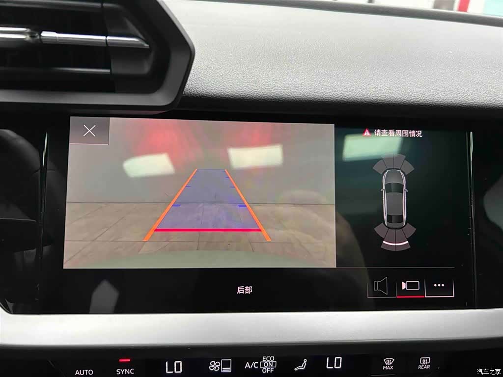 Audi A3, 2024 8