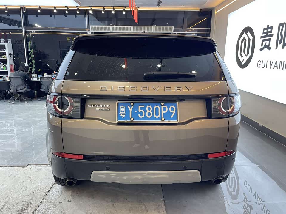 Land Rover Discover Shenxing