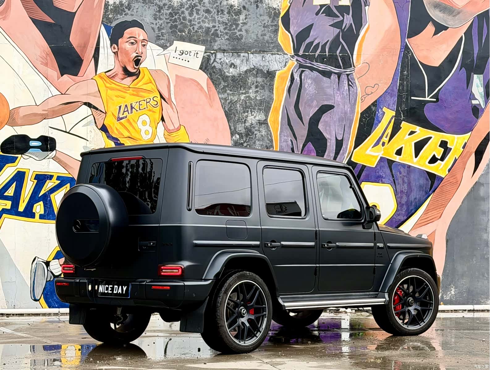 Mercedes-Benz G-Class, 2023 3