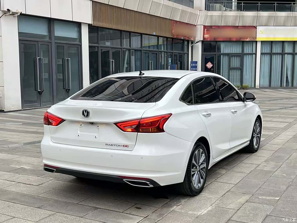Changan CC, 2020 7