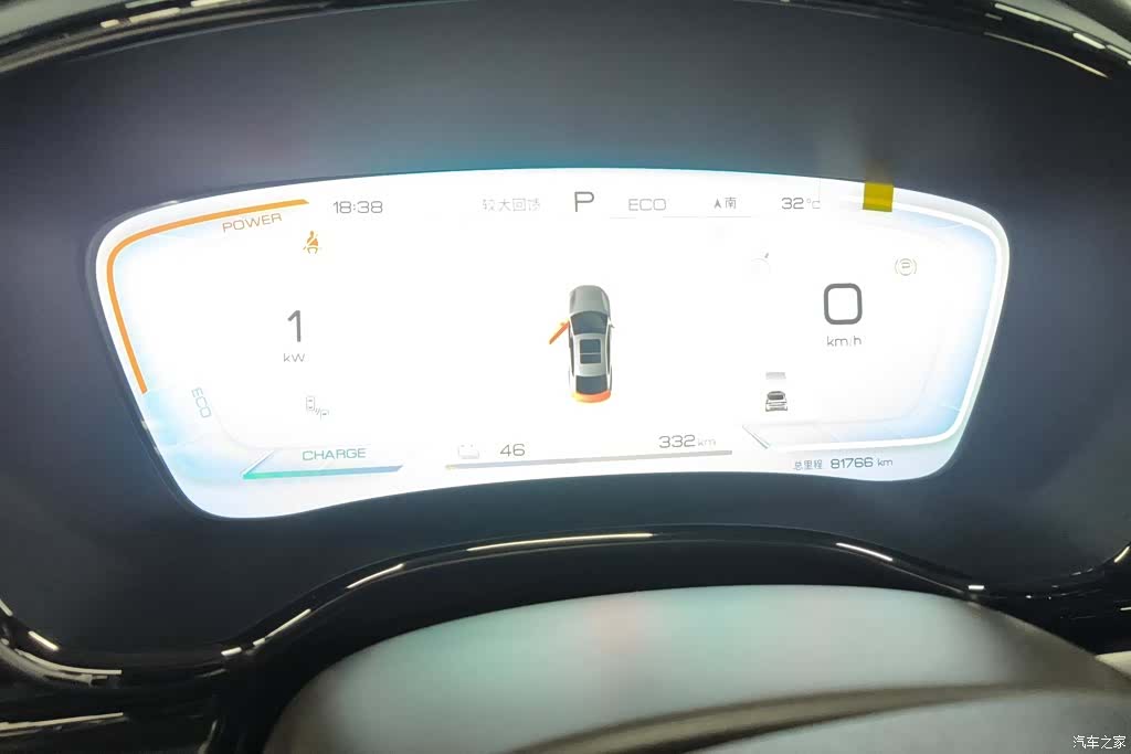 BYD Han, 2023 14