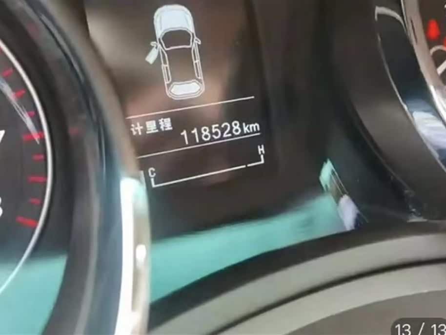 Baoding 730