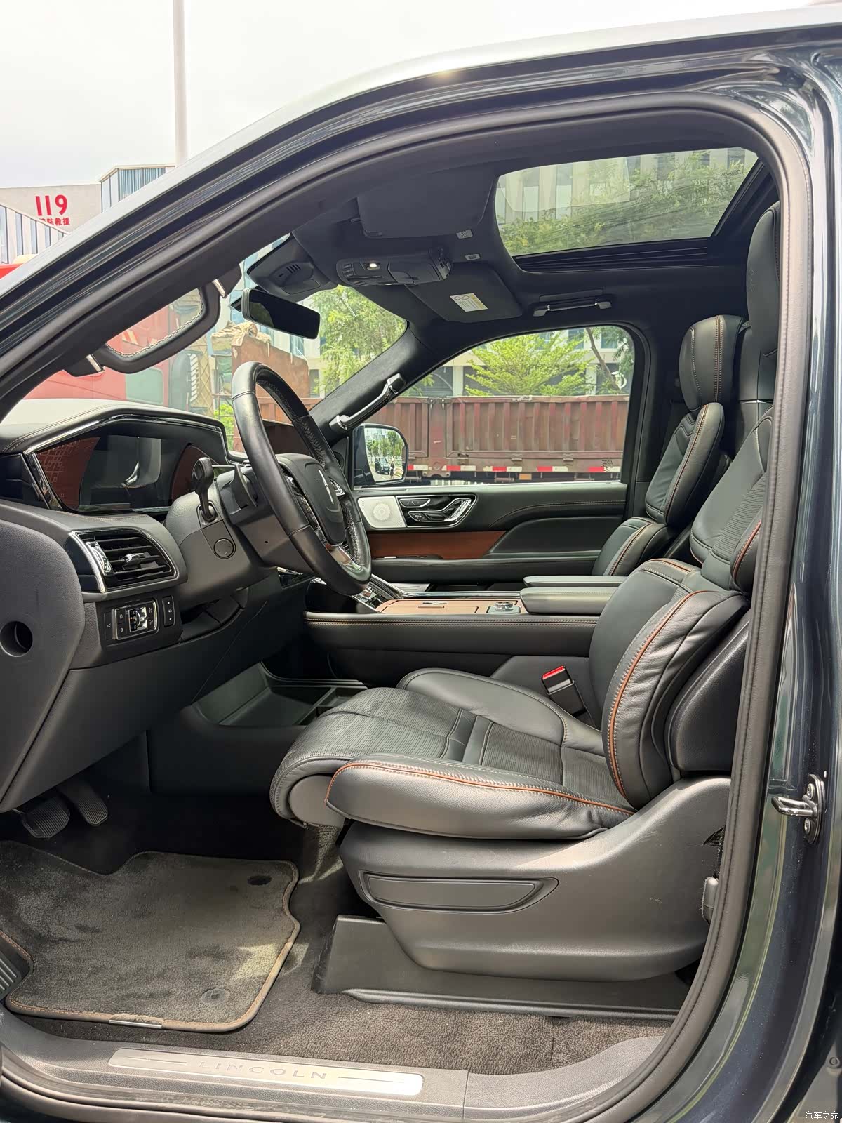 Lincoln Navigator, 2023 8